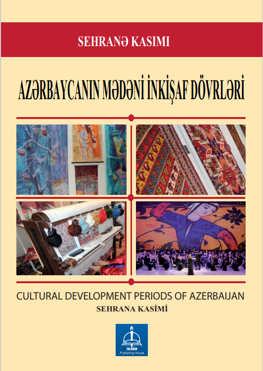 Cover of Azərbaycanın mədəni inkişaf dövrləri 