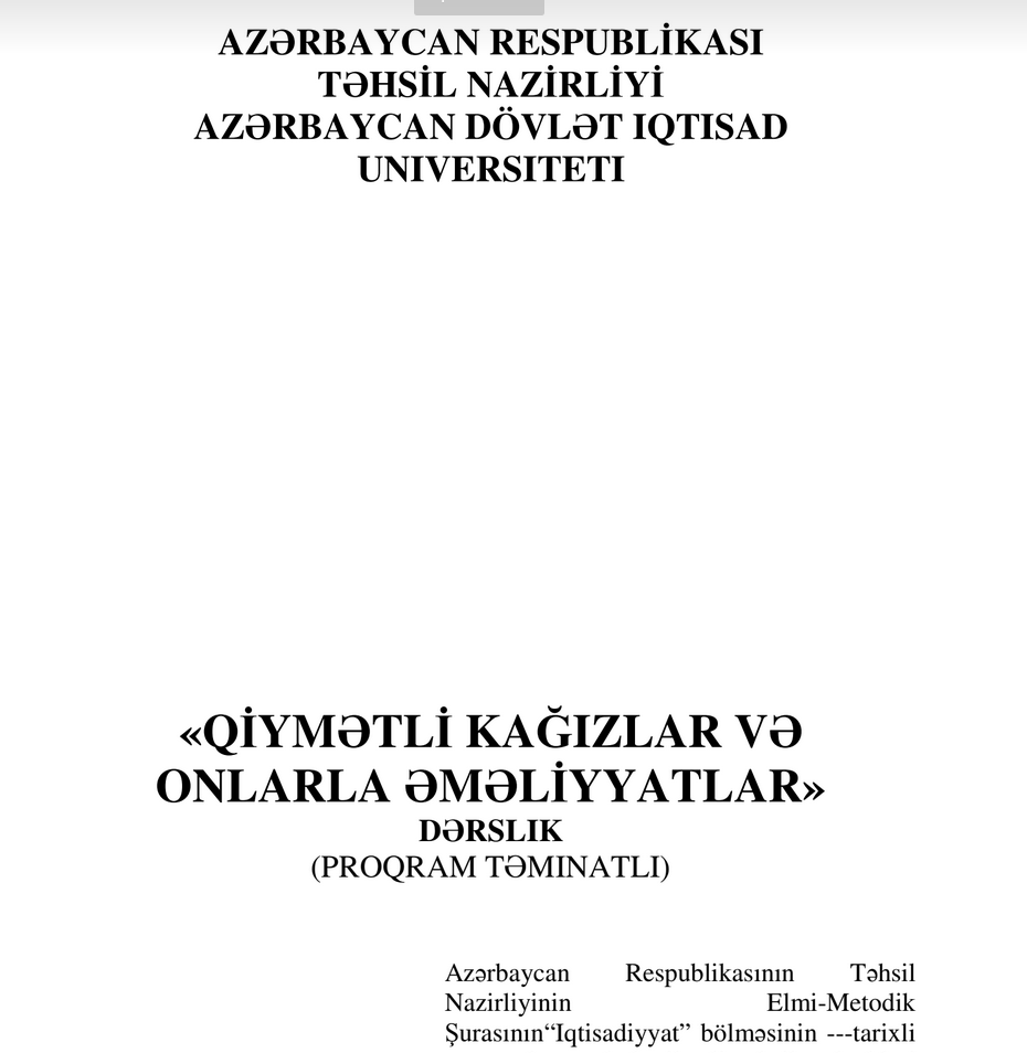 Cover of Qiymətli Kağızlar və Onlarla Əməliyyatlar