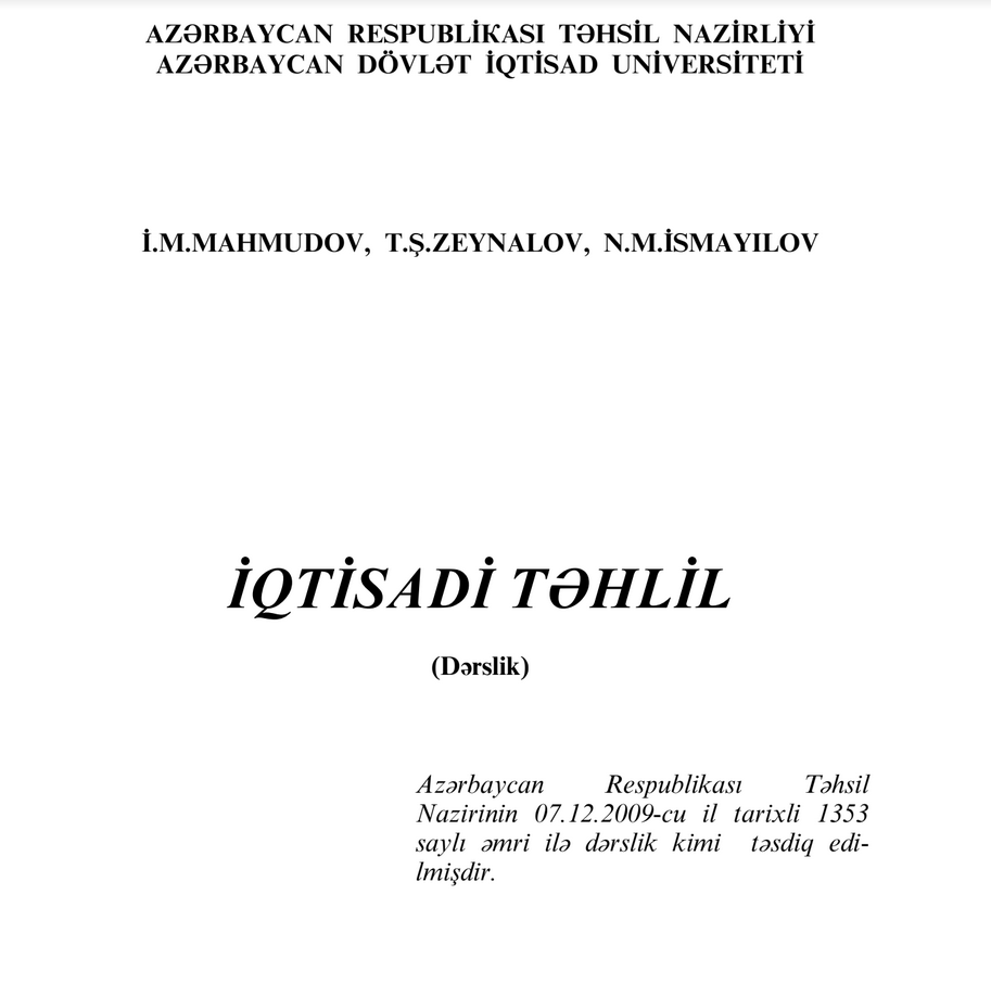 Cover of İqtisadi Təhlil