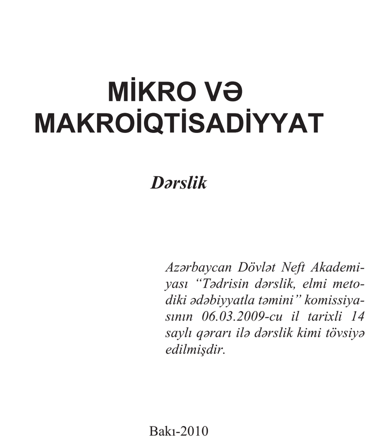 Cover of Mikro və Makro iqtisadiyyat