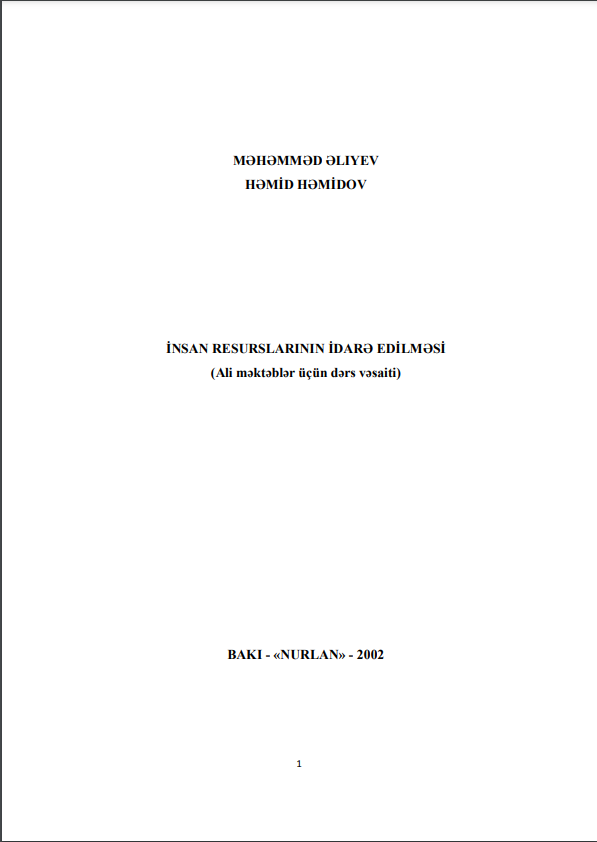 Cover of İnsan resurslarının idarə edilməsi