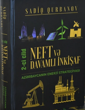 Cover of Neft və davamlı inkişaf: Azərbaycanın enerji strategiyası II cild