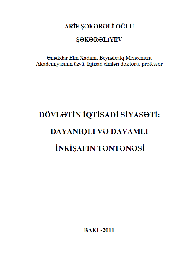 Cover of Dövlətin İqtisadi Siyasəti: Dayanıqlı və Davamlı inkişafın təntənəsi