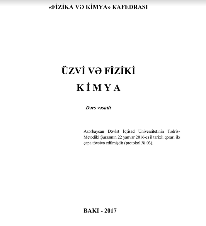 Cover of Üzvi və Fiziki kimya