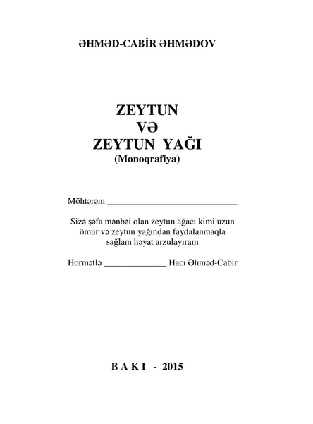 Cover of Zeytun və Zeytun yağı