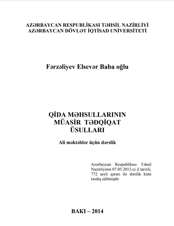 Cover of Qida Məhsullarının Müasir Tədqiqat Üsulları