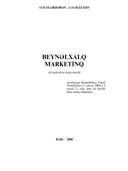 Cover of Beynəlxalq marketinq