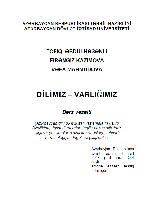 Cover of Dilimiz - Varlığımız