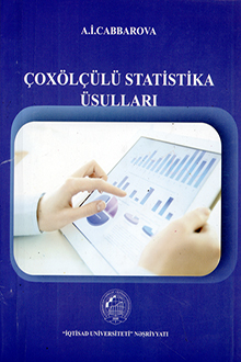 Cover of Çoxölçülü statistika üsulları