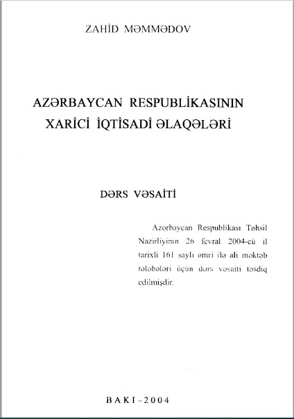 Cover of Azərbaycan Respublikasının xarici iqtisadi əlaqələri