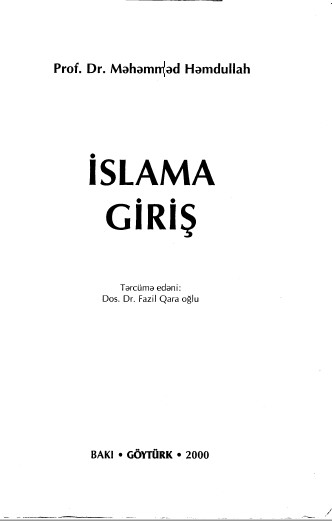 Cover of İslama giriş