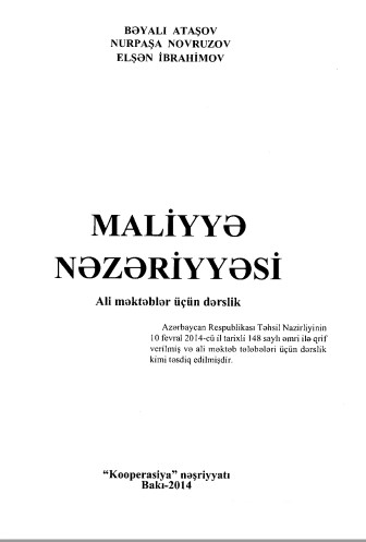 Cover of Maliyyə nəzəriyyəsi