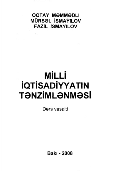 Cover of Milli iqtisadiyyatın tənzimlənməsi