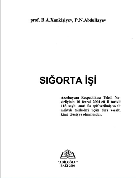 Cover of Sığorta işi