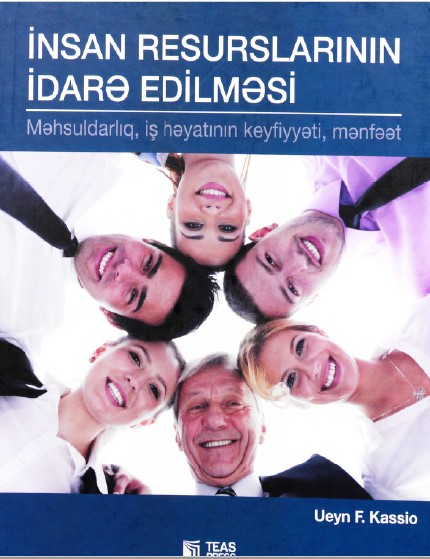 Cover of İnsan resurslarının idarə edilməsi