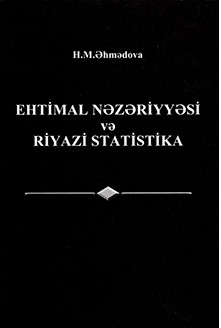 Cover of Ehtimal nəzəriyyəsi və riyazi statistika