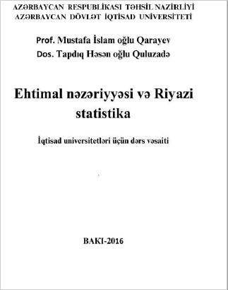 Cover of Ehtimal nəzəriyyəsi və Riyazi statistika