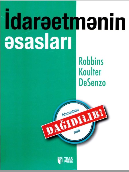 Cover of İdarəetmənin əsasları