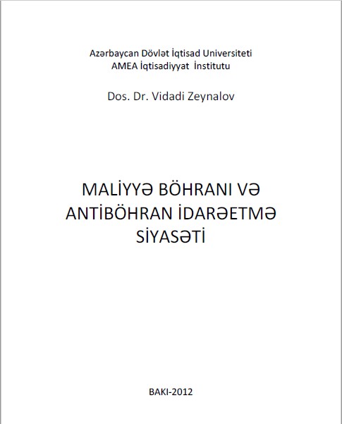 Cover of Maliyyə böhranı və antiböhran idarəetmə siyasəti