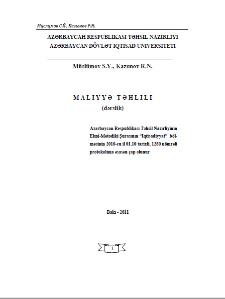 Cover of Maliyyə təhlili