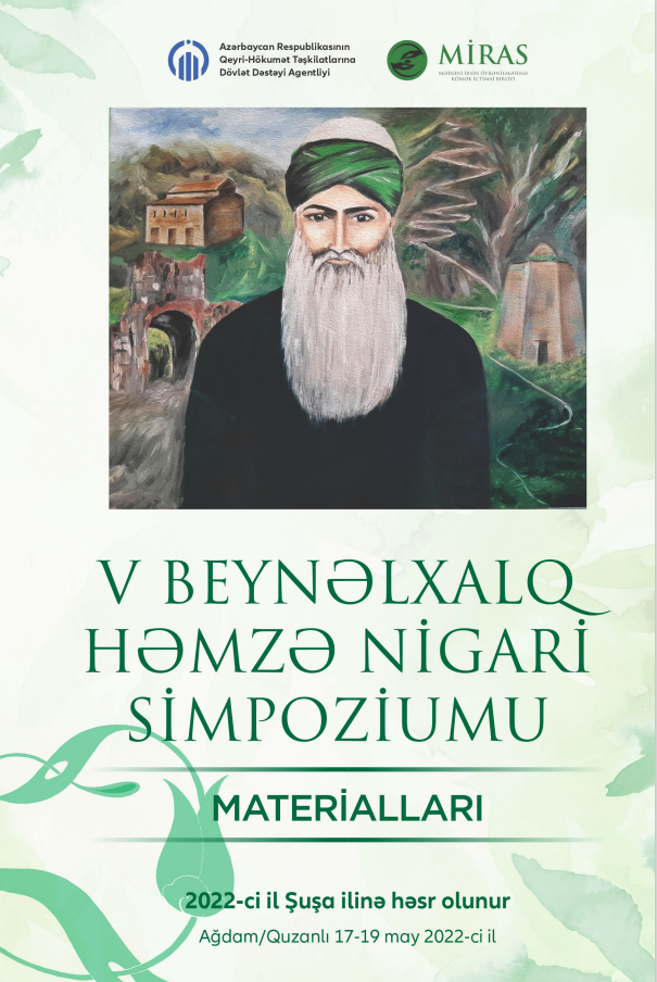 Cover of V Beynəlxalq Həmzə Nigari Simpoziumu 