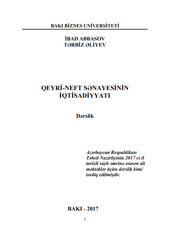 Cover of QEYRİ-NEFT SƏNAYESİNİN İQTİSADİYYATI