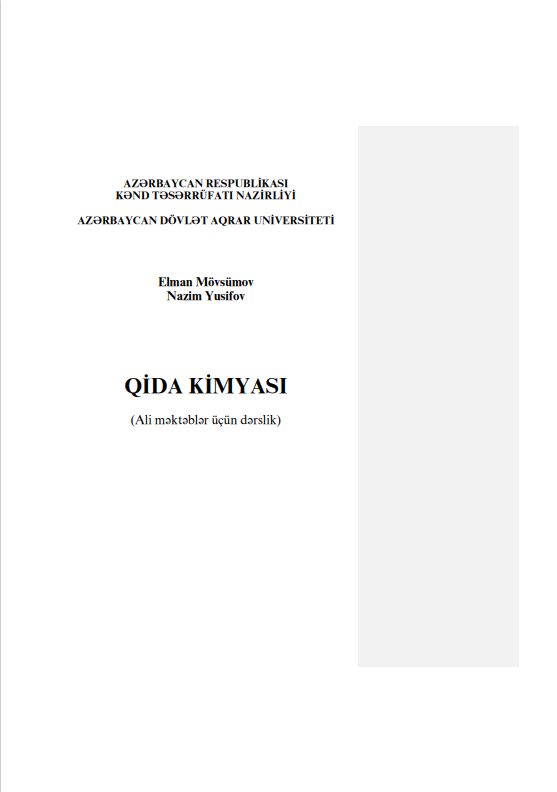 Cover of Qida kimyası