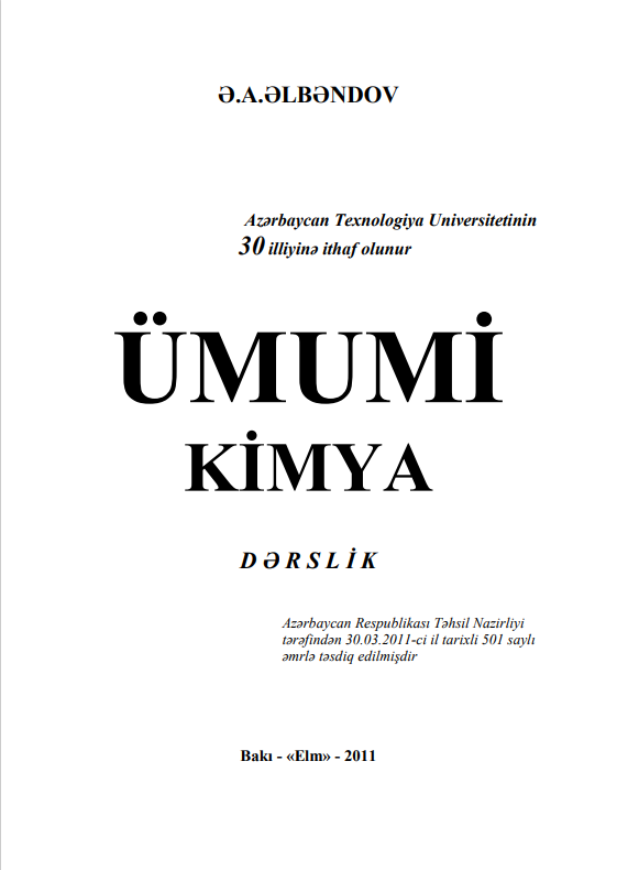 Cover of Ümumi kimya