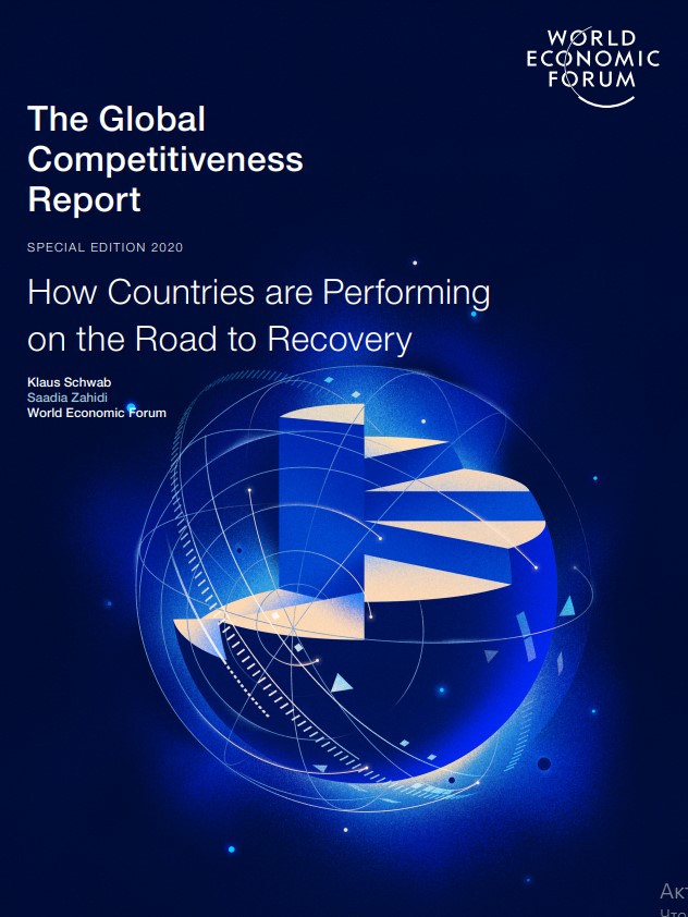 Cover of The Global Competitiveness Report