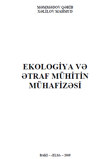 Cover of Ekologiya və ətraf mühitin mühafizəsi