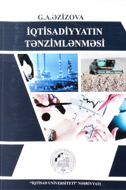 Cover of İqtisadiyyatın tənzimlənməsi