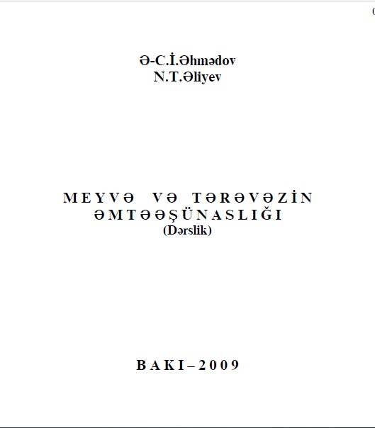 Cover of Meyvə və tərəvəzin əmtəəşünaslığı