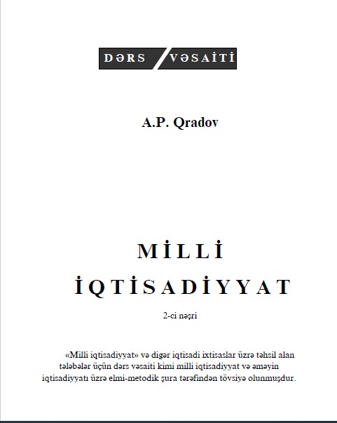 Cover of Milli iqtisadiyyat