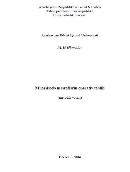 Cover of Müəssisədə məsrəflərin operativ təhlili