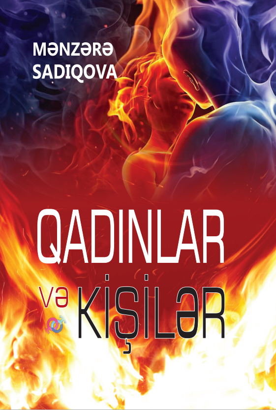 Cover of Qadınlar və kişilər