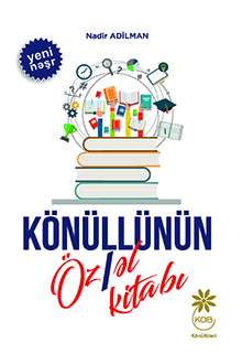 Cover of Könüllünün öz əl kitabı