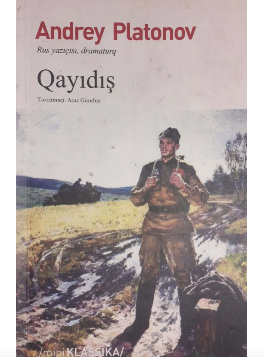 Cover of Qayıdış