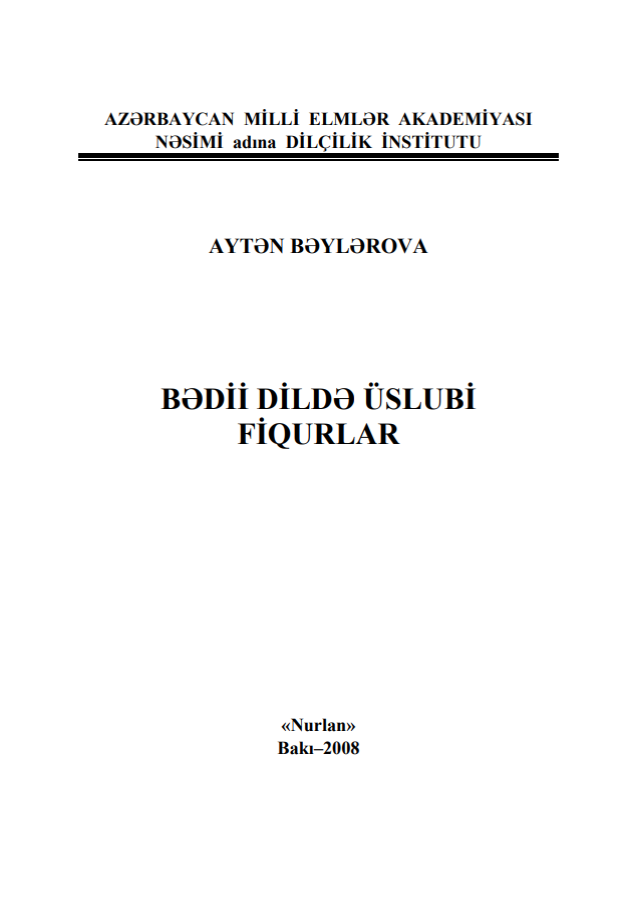 Cover of Bədii dildə üslubi fiqurlar