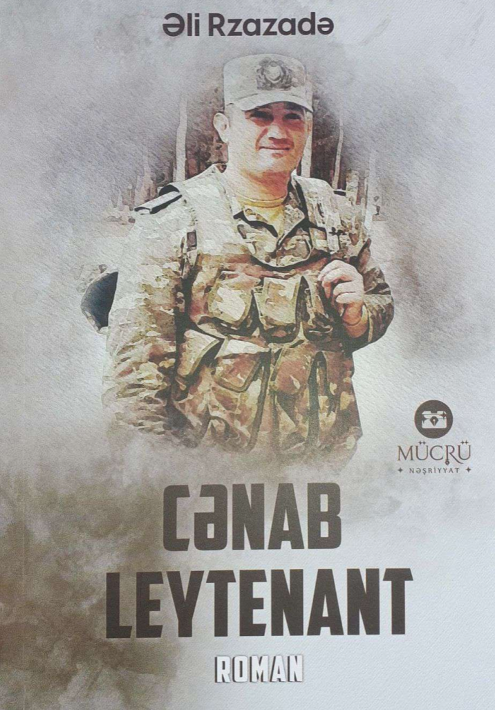 Cover of Cənab leytenant