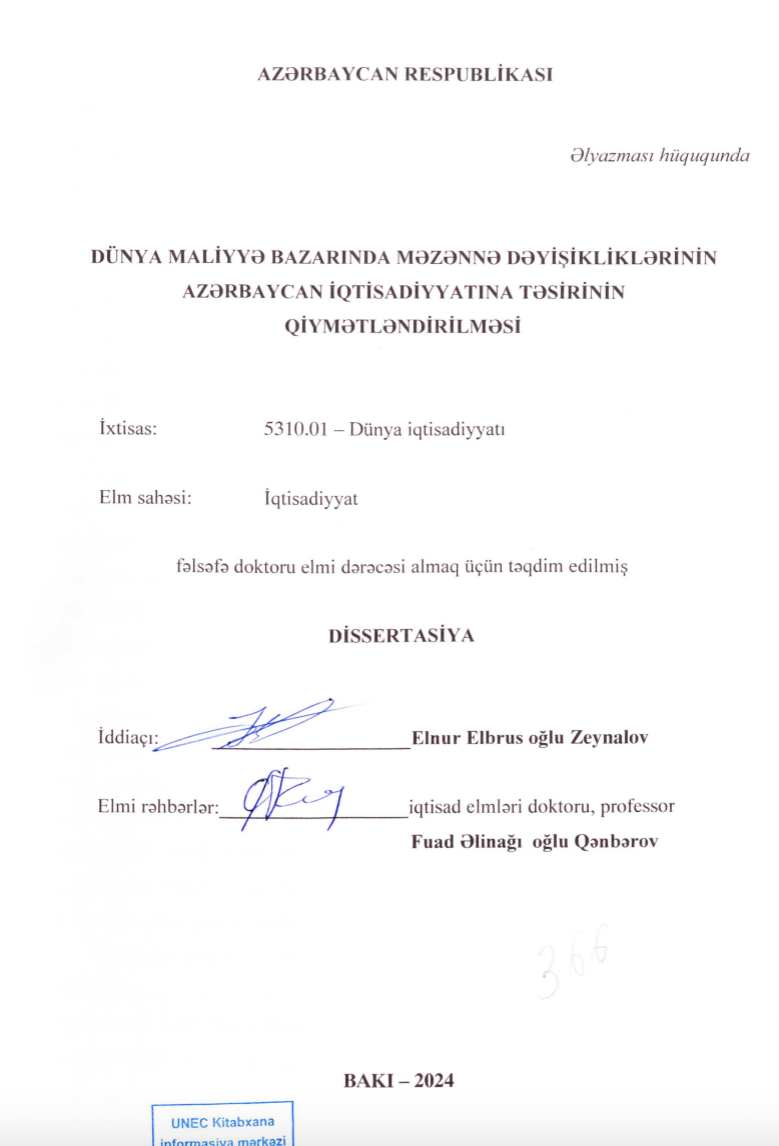 Cover of Dünya maliyyə bazarında məzənnə dəyişikliklərinin Azərbaycan iqtisadiyyatına təsirinin qiymətləndirilməsi