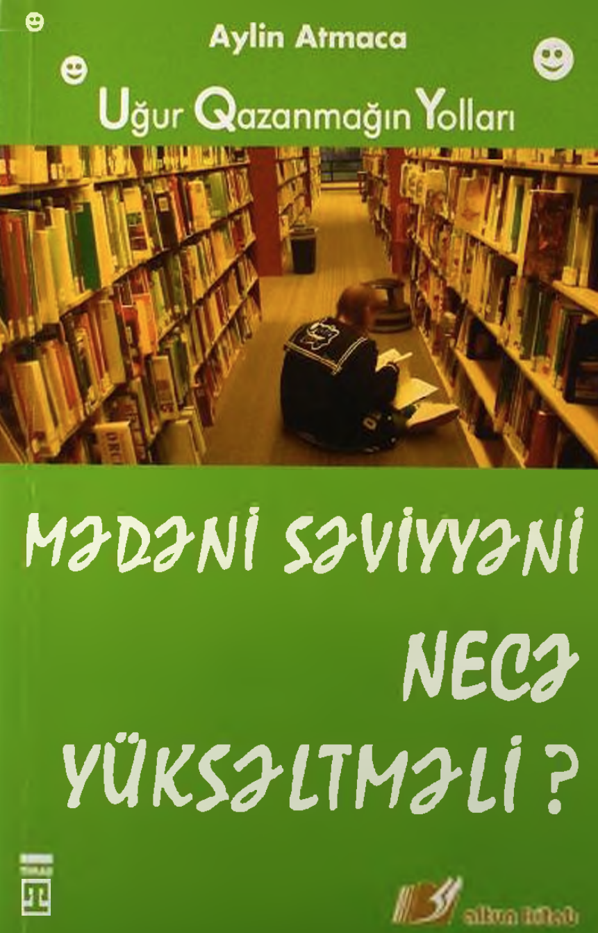 Cover of Mədəni səviyyəni necə yüksəltməli?