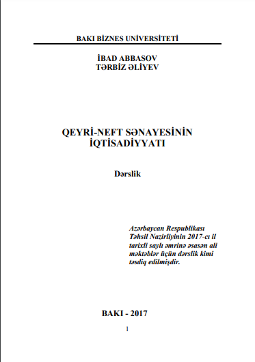 Cover of Qeyri-neft sənayesinin iqtisadiyyatı