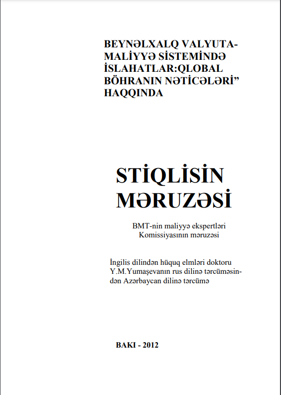 Cover of Stiqlisin Məruzəsi