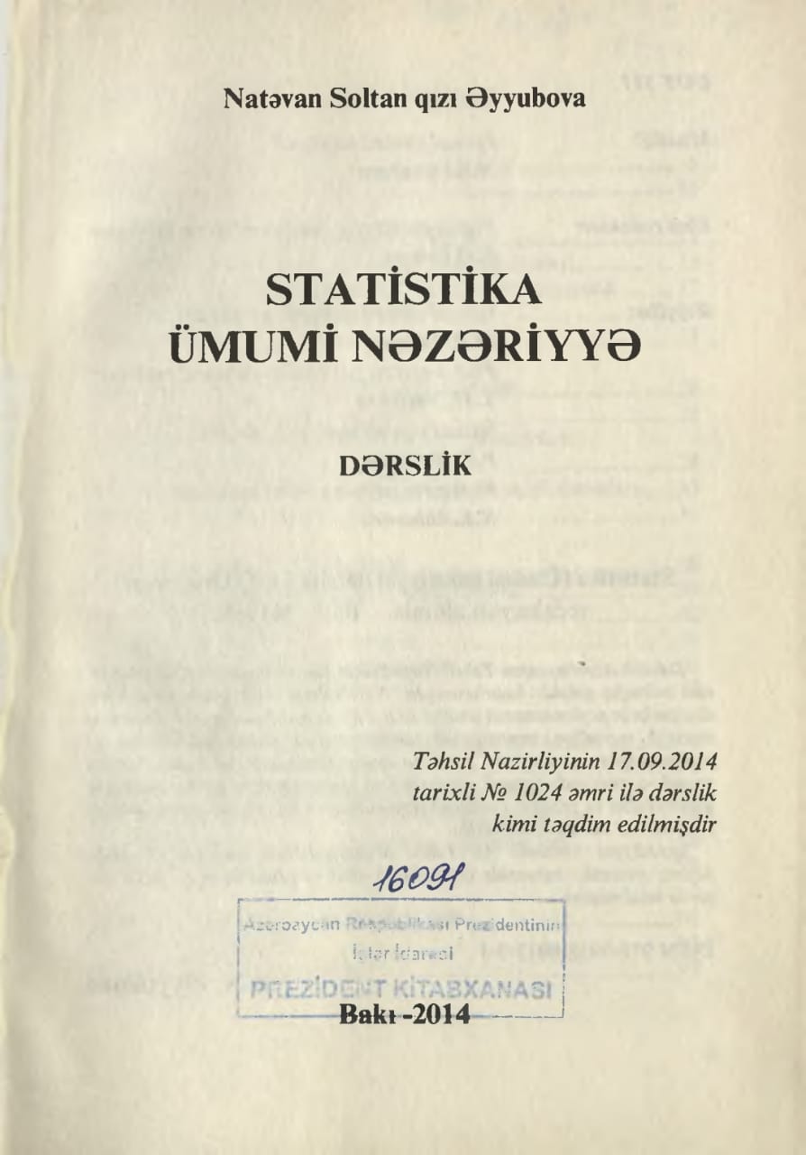 Cover of Statitika ümüumi nəzəriyyə