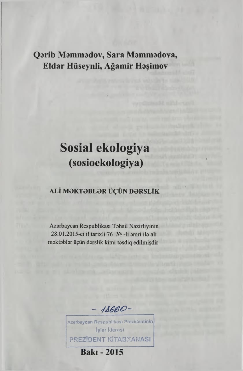 Cover of Sosial ekologiya (sosioekologiya)