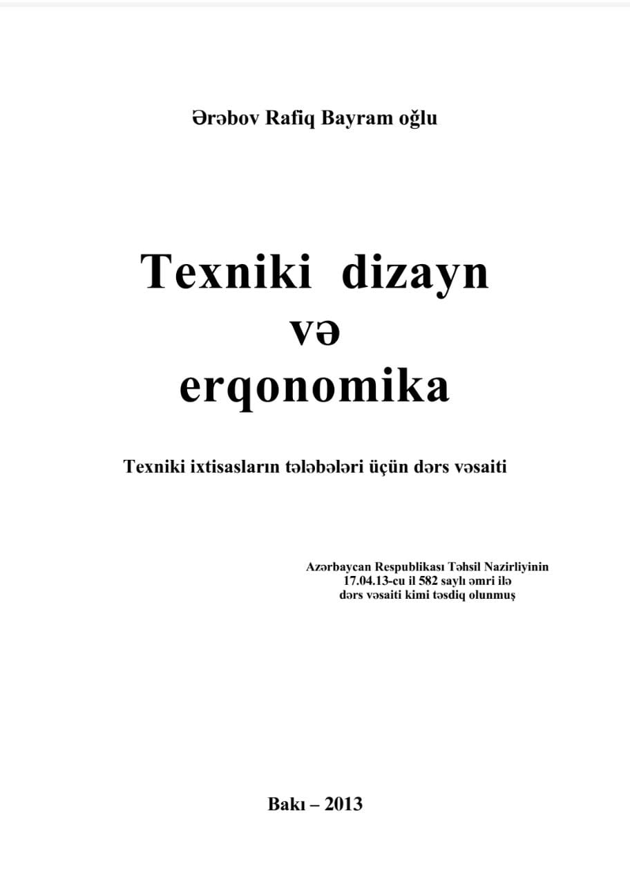 Cover of Texniki dizayn və erqonomika