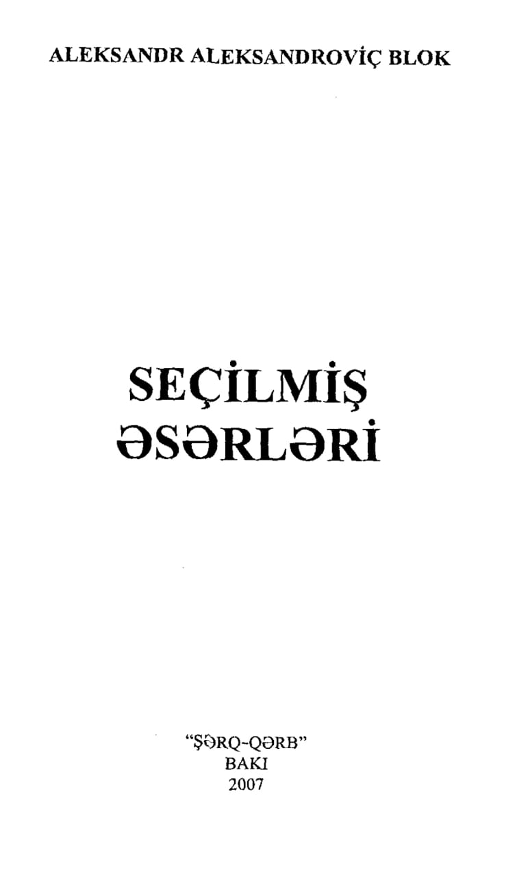 Cover of Seçilmiş əsərləri