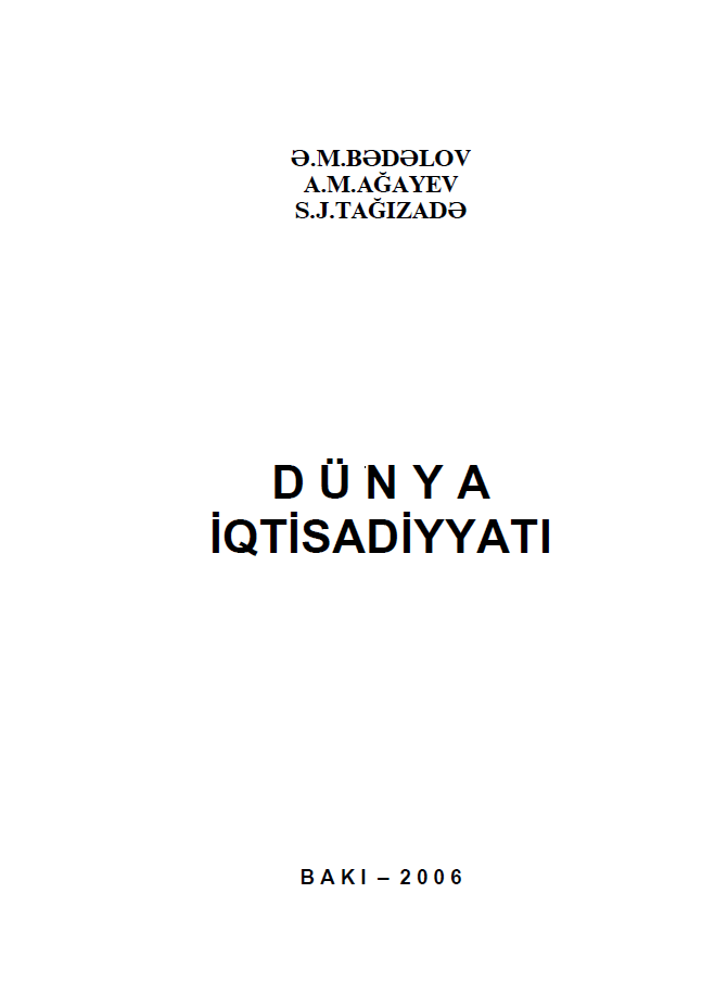 Cover of Dünya İqtisadiyyatı