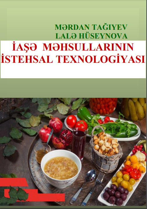 Cover of İaşə məhsullarının istehsal texnologiyası