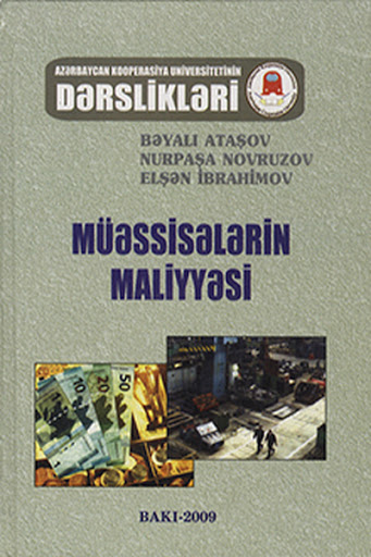 Cover of Müəssisələrin maliyyəsi